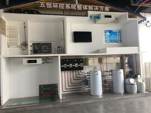 深化技術賦能，提升服務品質——我司代表參加德圖產(chǎn)品高階培訓會議