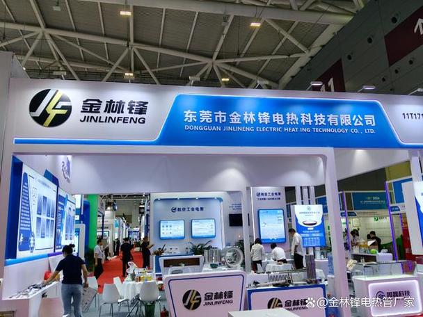 技術引領，體系制勝 構建企業(yè)核心競爭力的多維路徑